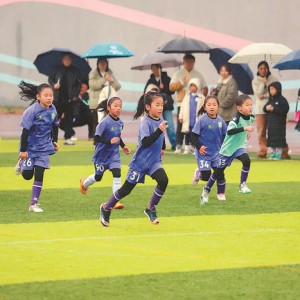 乐鱼体育登录-天下文枢，享受狂欢|苏超|足球|南京|蔡明妤|女子足球队_新浪体育_新浪新闻